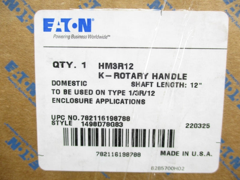 EATON HM3R12 12" NSMP