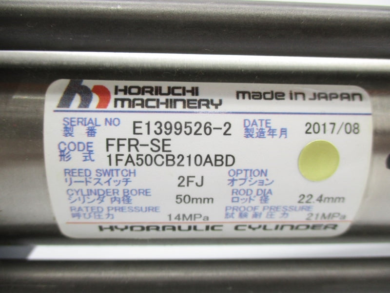 HORIUCHI MACHINERY FFR-SE-1FA50CB210ABD NSNP