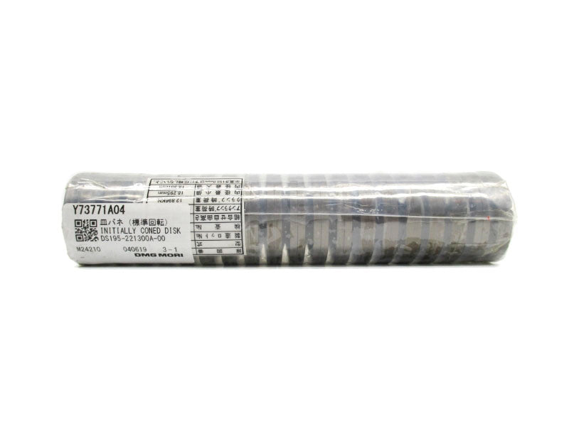 DMG MORI Y73771A04 NSMP