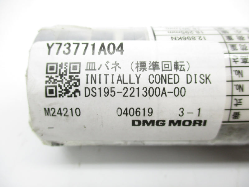 DMG MORI Y73771A04 NSMP