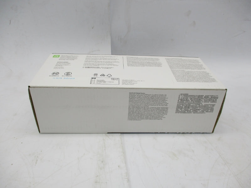 HP Q7553A NSFS