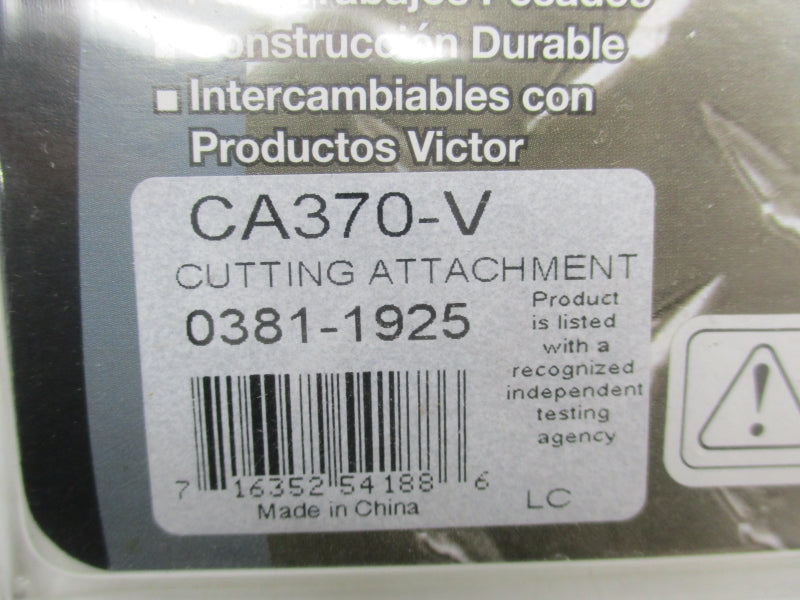 WELDMARK CA370-V 0381-1925 NSMP