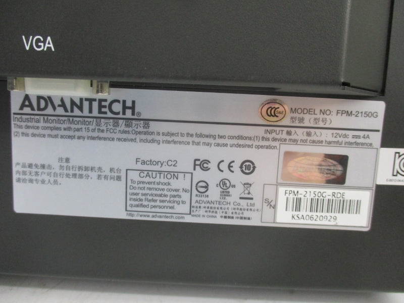 ADVANTECH FPM-2150G-RDE 12VDC 4A 15" NSMP