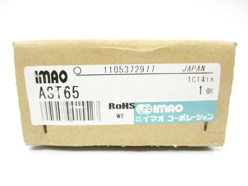 IMAO AST65 NSMP