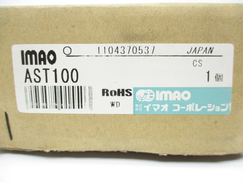 IMAO AST100 NSMP