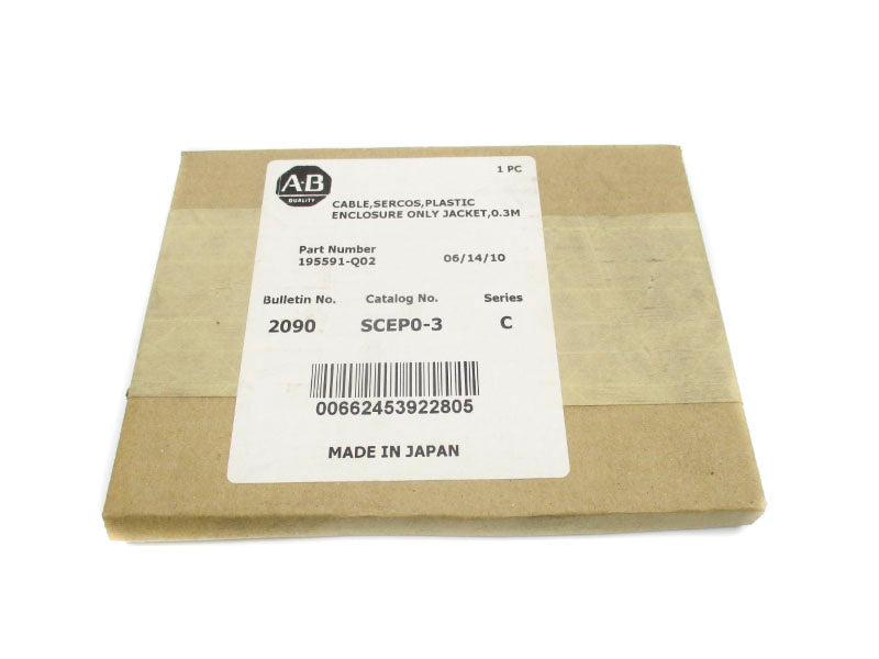 ALLEN BRADLEY 2090-SCEP0-3 SER. C DATE: 2010 NSFS