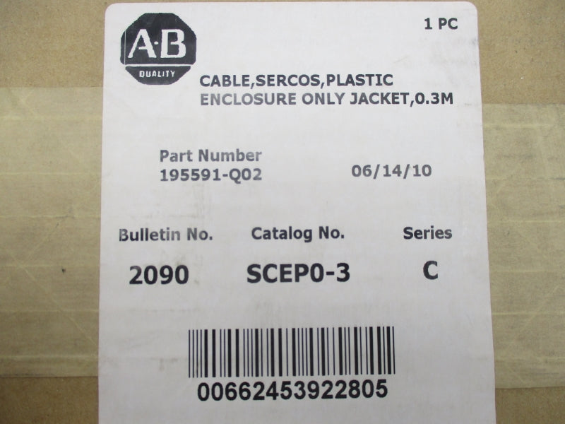 ALLEN BRADLEY 2090-SCEP0-3 SER. C DATE: 2010 NSFS
