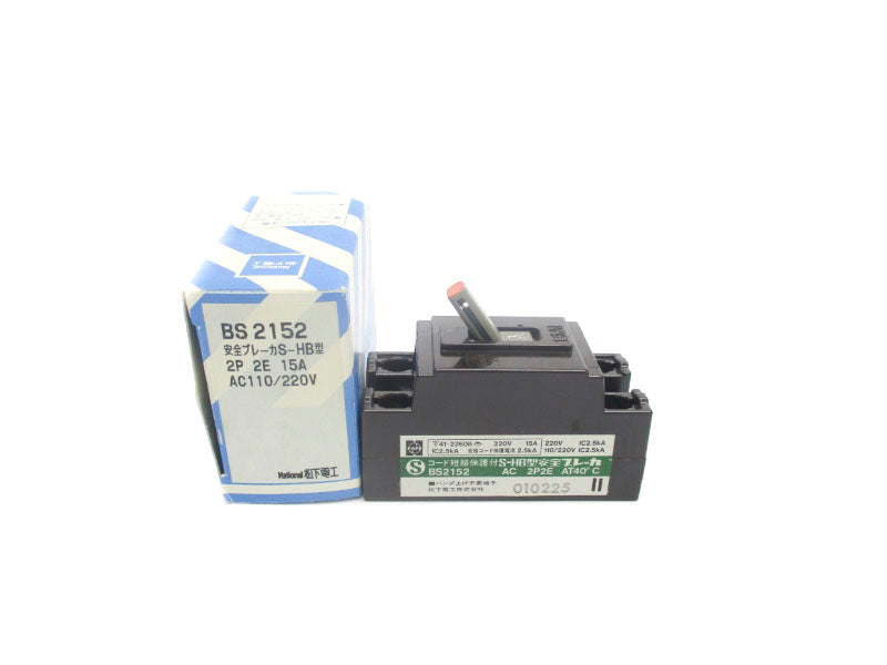 NATIONAL BS2152 110/220VAC 15A NSMP
