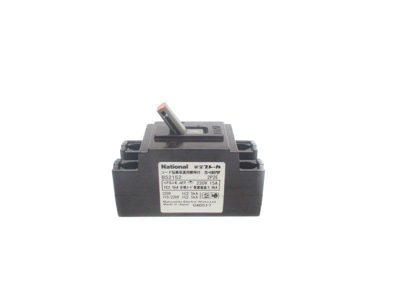 NATIONAL BS2152 110/220V 15A NSNP