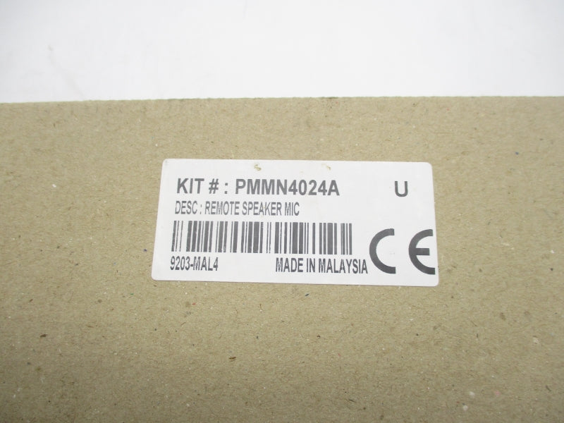 INDUSTRIAL MRO PMMN4024A NSMP