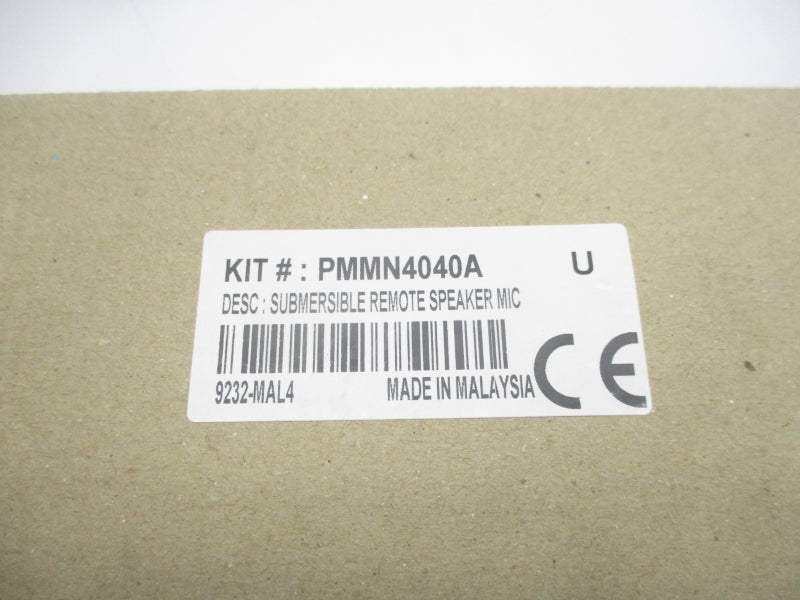 INDUSTRIAL MRO PMMN4040A NSMP