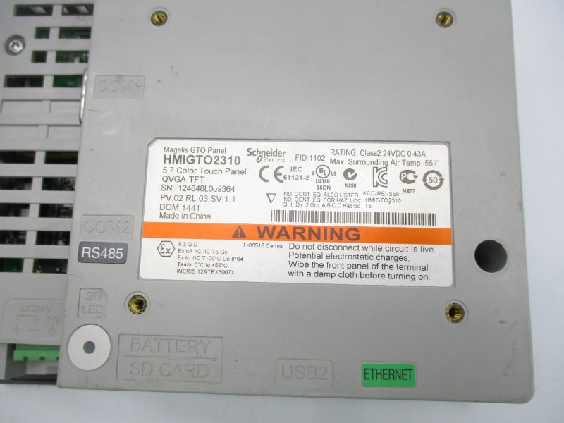 SCHNEIDER ELECTRIC HMIGTO2310 24VDC 0.43A 5.7" UNMP