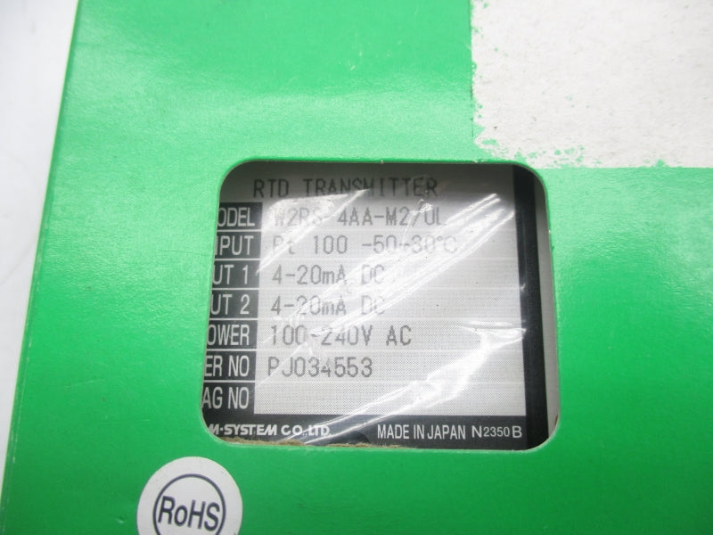 M SYSTEM W2RS-4AA-M2/UL 100-240VAC NSMP