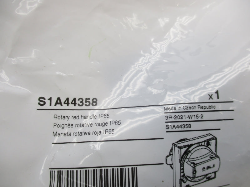 INDUSTRIAL MRO S1A44358 NSMP