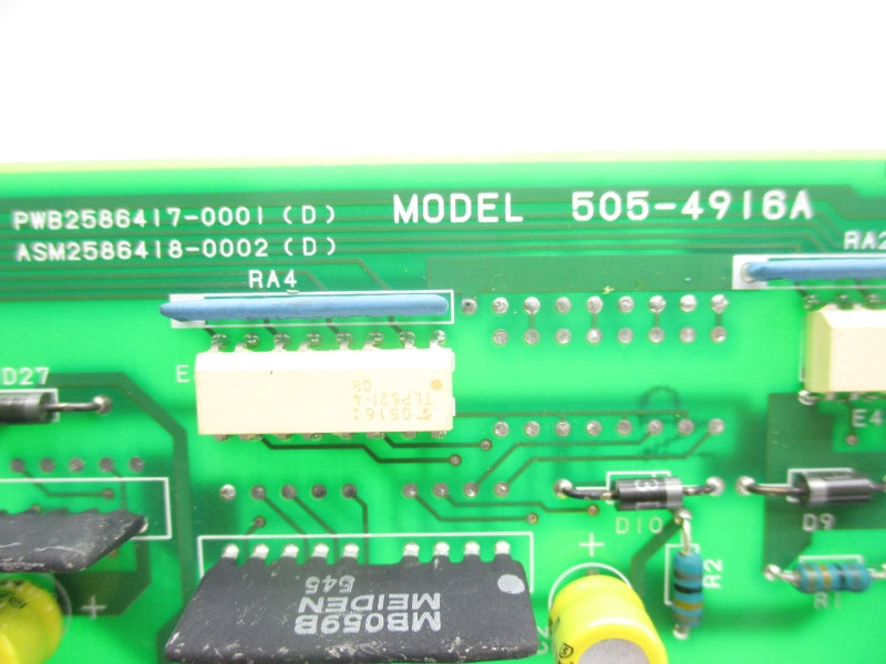 SIEMENS 505-4916A 24VDC 16A NSMP