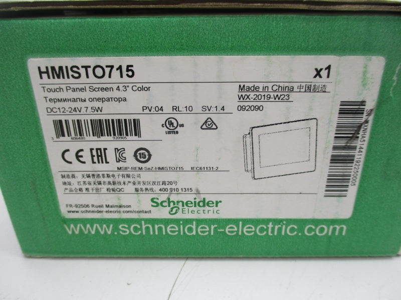 SCHNEIDER ELECTRIC HMISTO715 12-24VDC NSMP