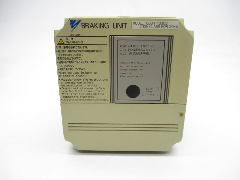 YASKAWA ELECTRIC CDBR-4030B 510-660V 15A NSNP