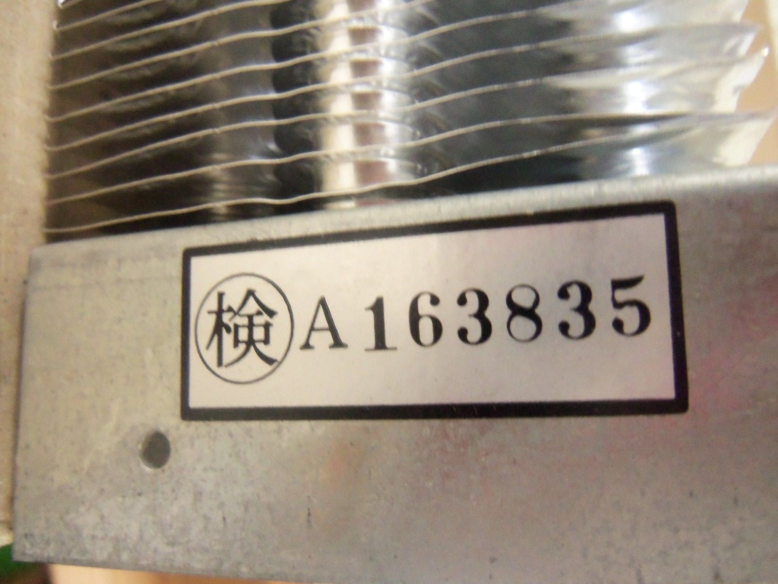 A163835 *USED*