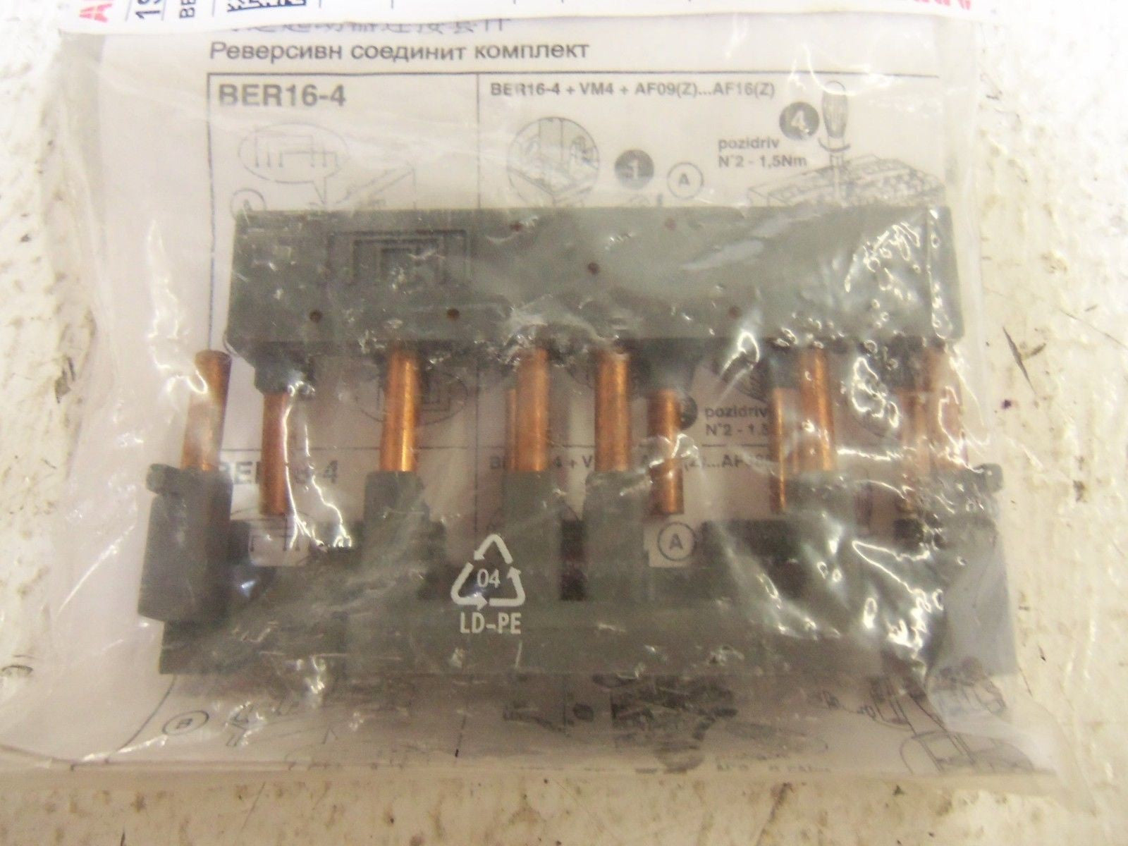 ABB BER38-4 CONNECTION *NEW IN FACTORY BAG*
