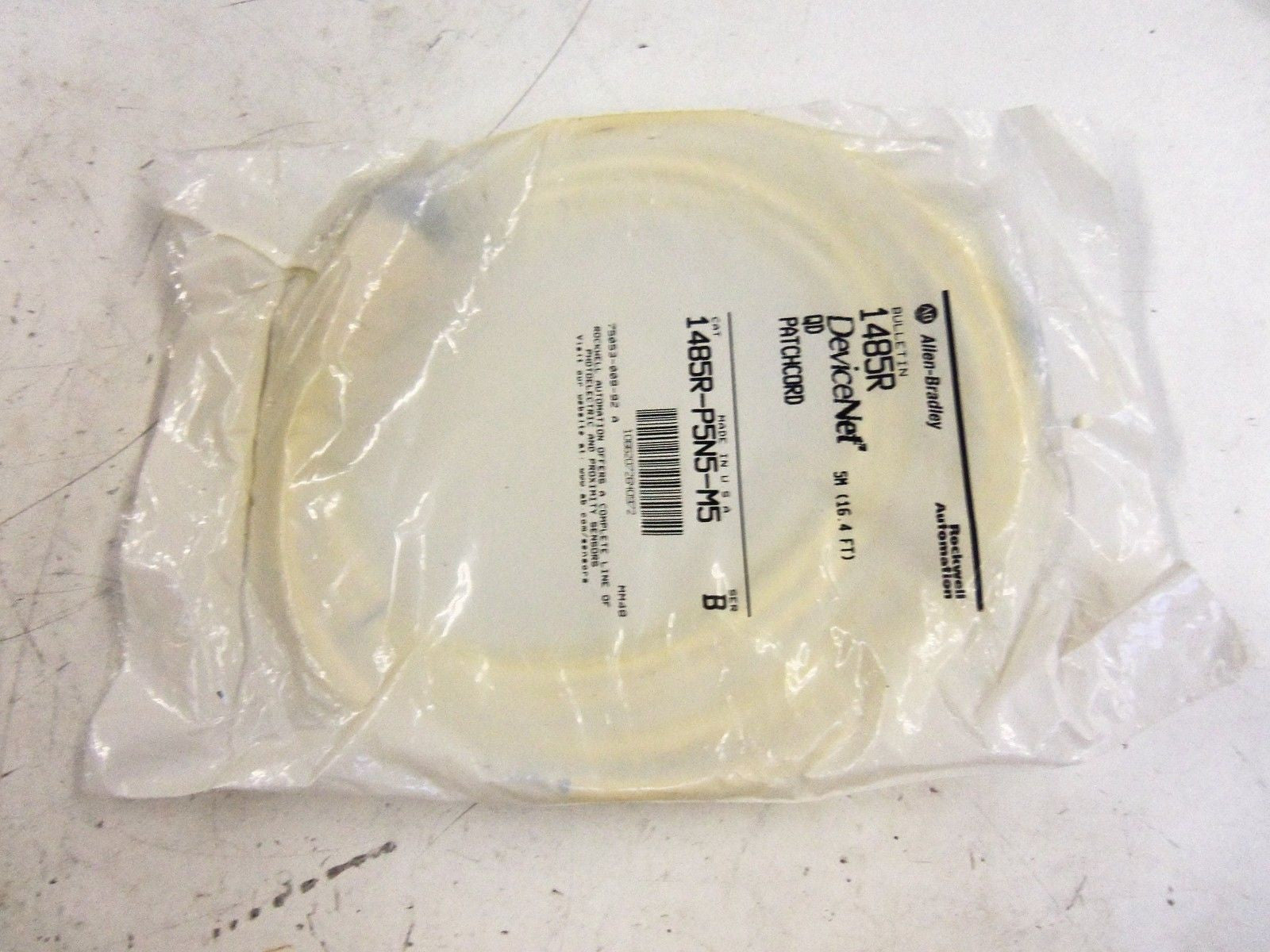 ALLEN BRADLEY 1485R-P5N5-M5 SERIES B *NEW IN FACTORY BAG*