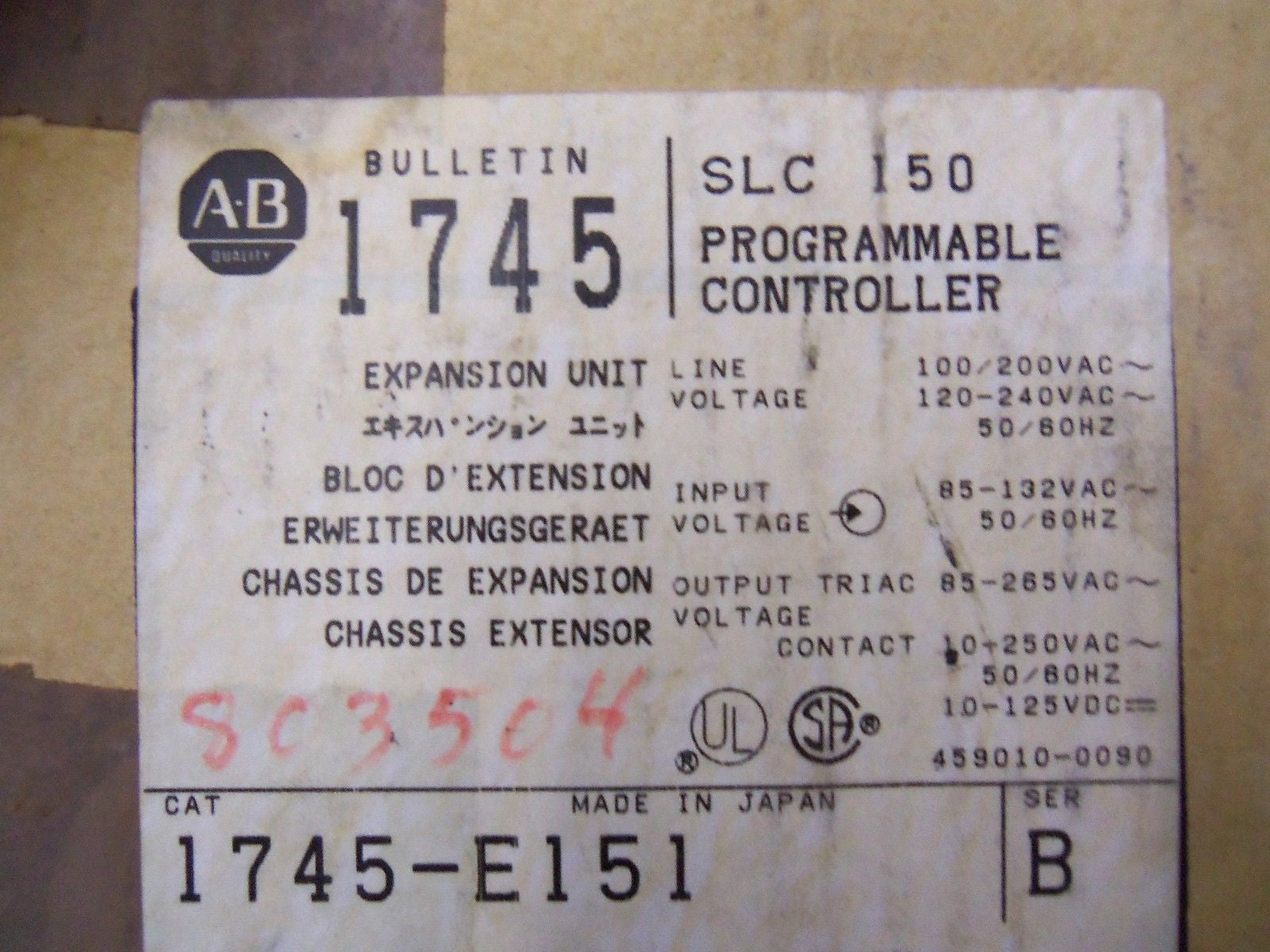 ALLEN BRADLEY SLC 150 1745-E151 SER. B *NEW IN BOX*