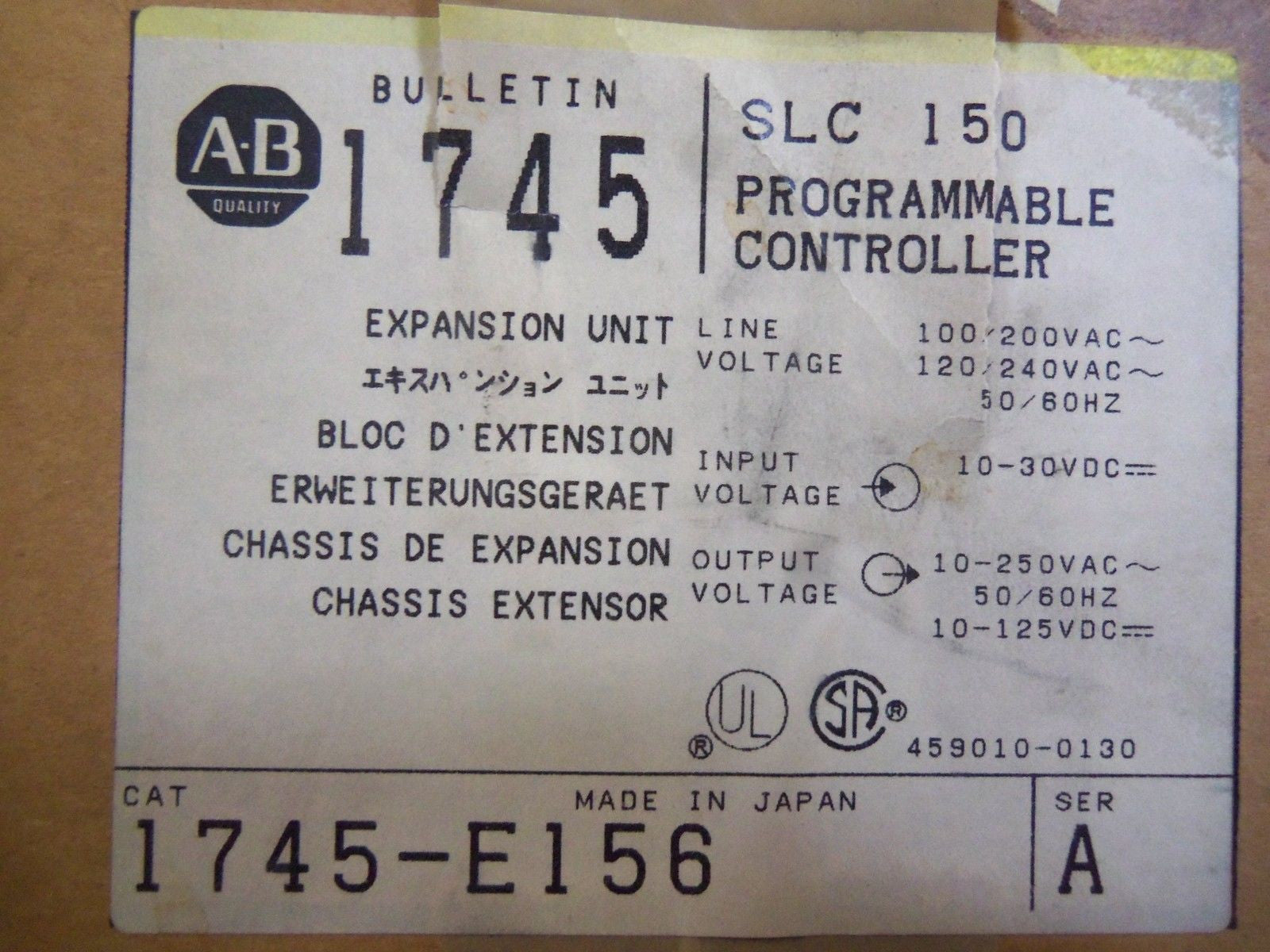 ALLEN BRADLEY 1745-E156 SERIES A *NEW IN BOX*