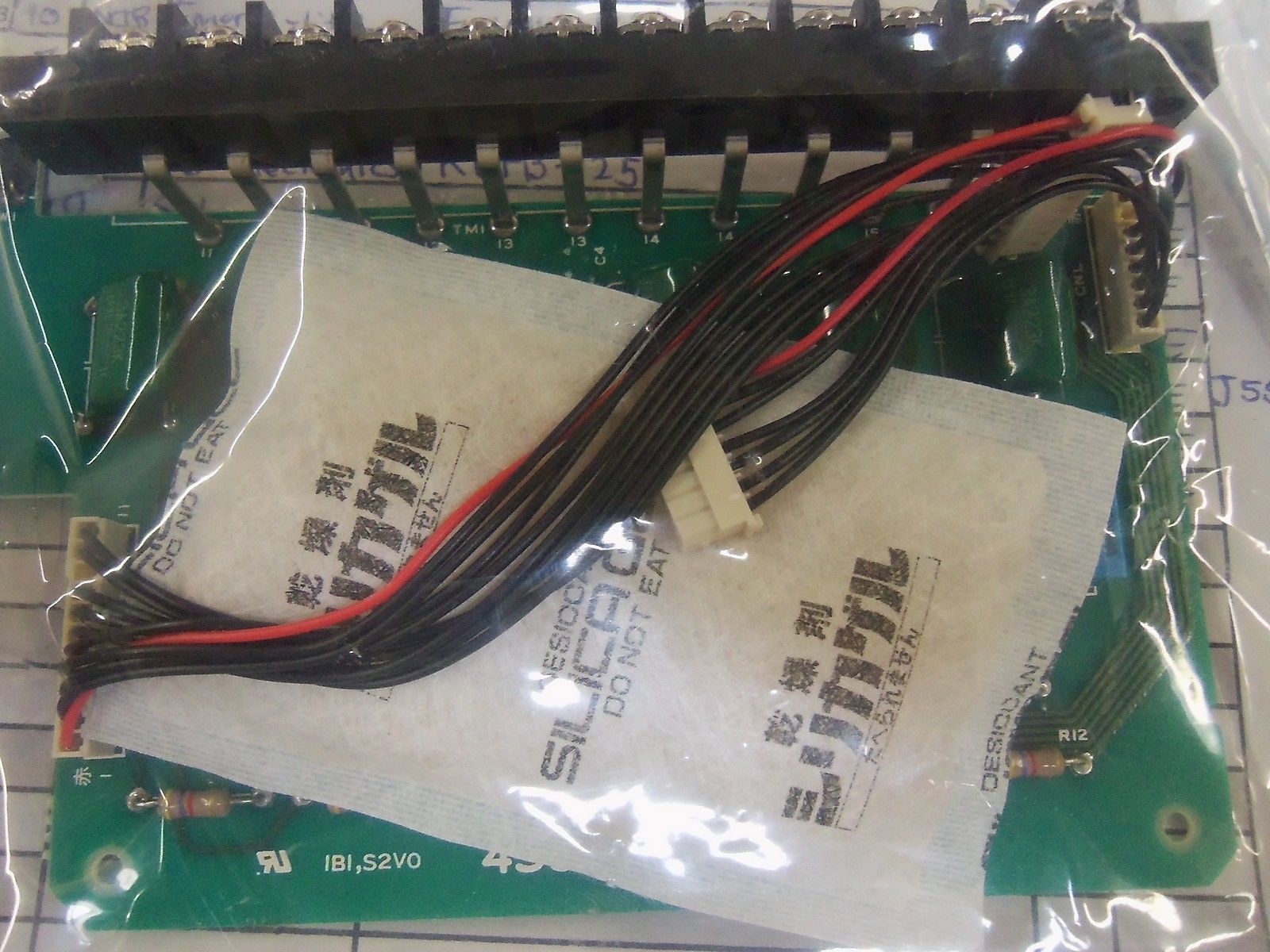 ALLEN BRADLEY 1745-R1 SER. B *NEW IN BOX*