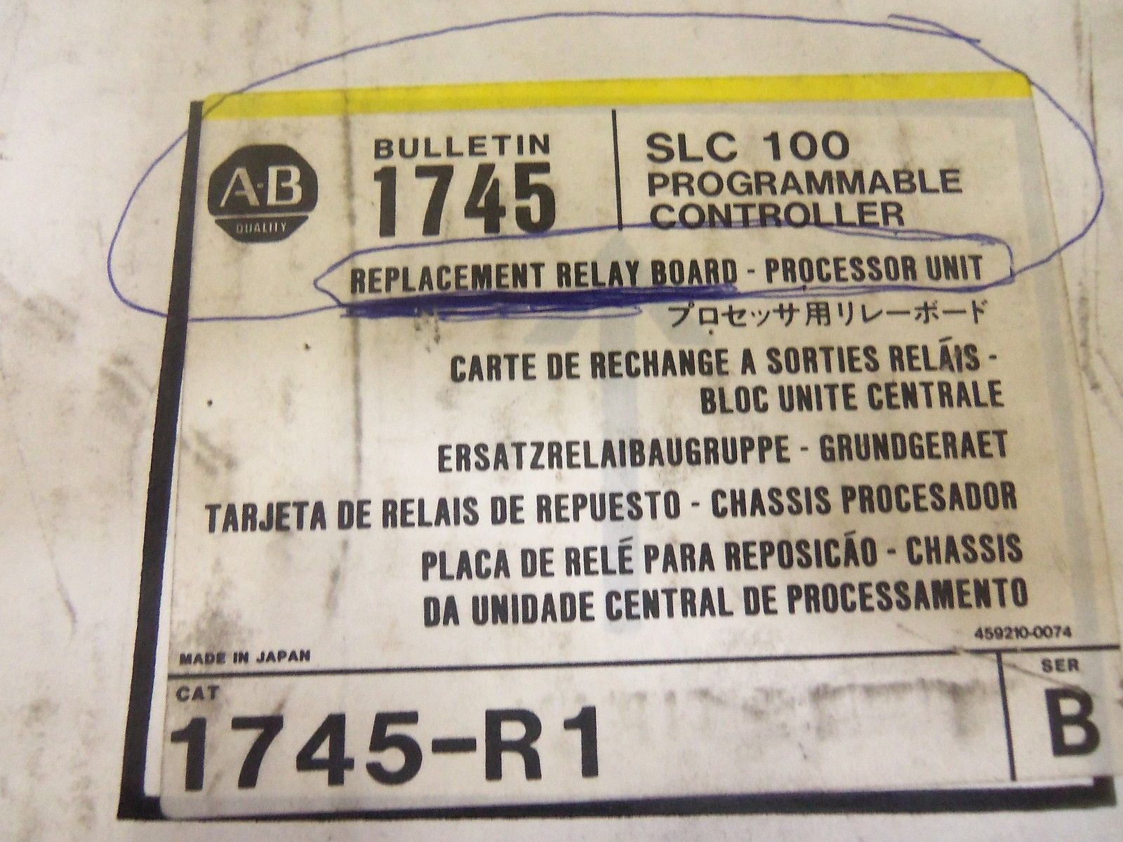 ALLEN BRADLEY 1745-R1 SER. B *NEW IN BOX*