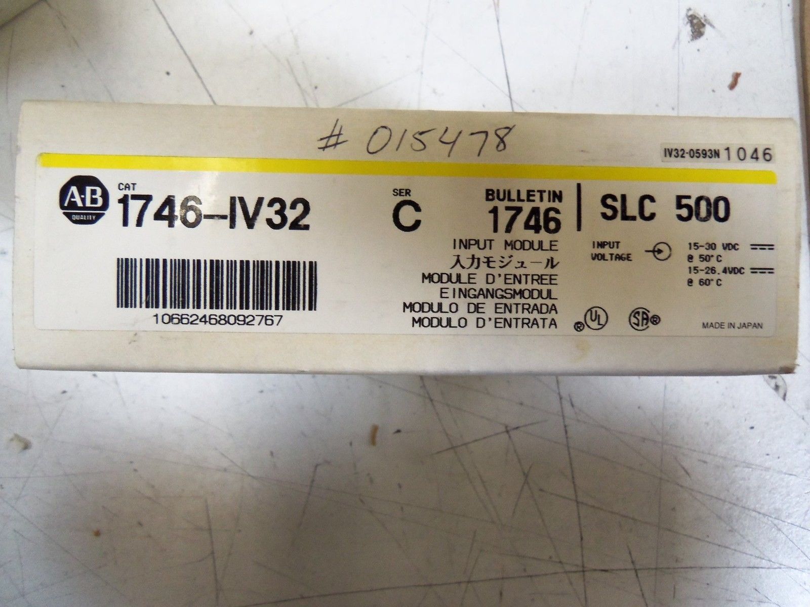 ALLEN BRADLEY 1746-IV32 SERIES C *NEW IN BOX*