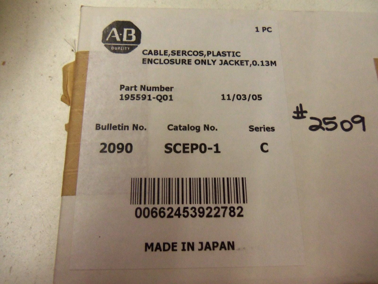 ALLEN BRADLEY 2090-SCEP0-1 SERIES C *NEW IN BOX*
