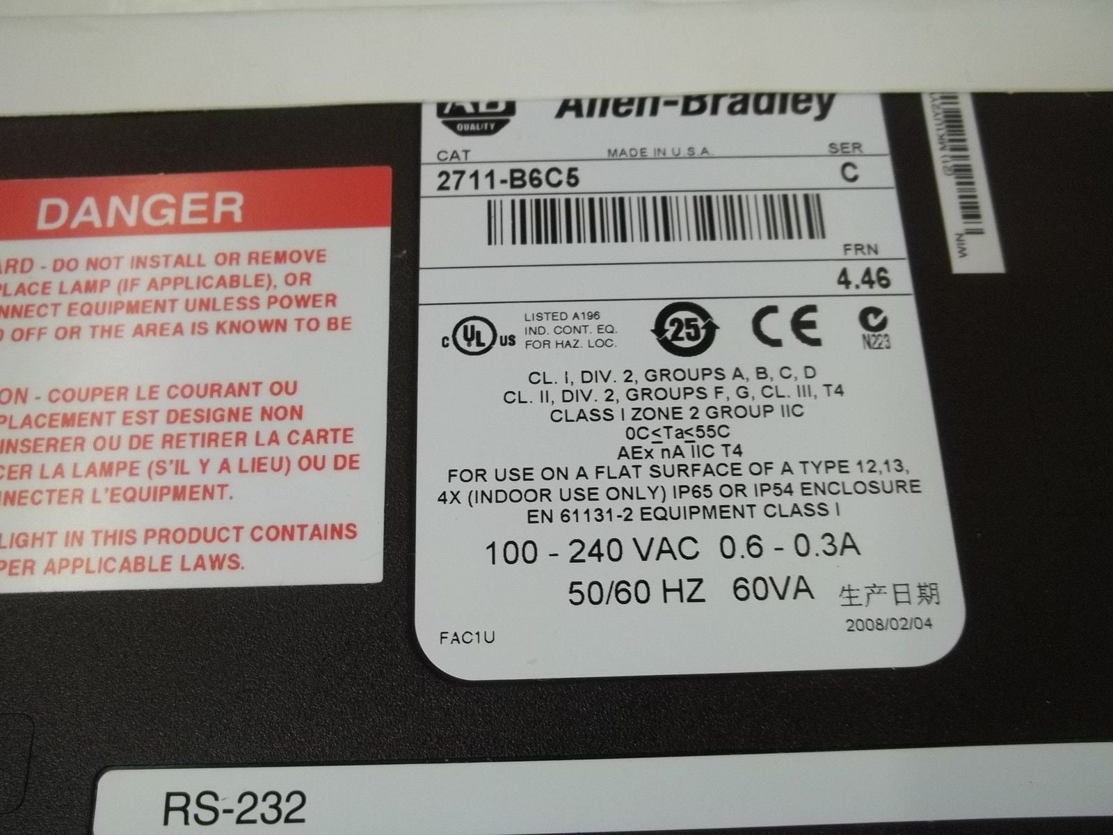 ALLEN BRADLEY PANELVIEW 600 2711-B6C5 SER.C FRN 4.46 *NEW IN BOX*
