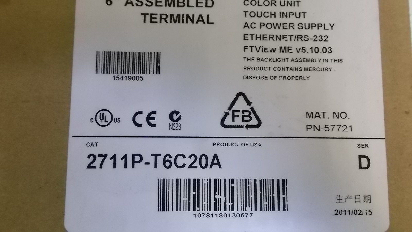 ALLEN BRADLEY PANELVIEW 600 2711-T6C20A SER. D DATE: 2015 *FACTORY SEALED*