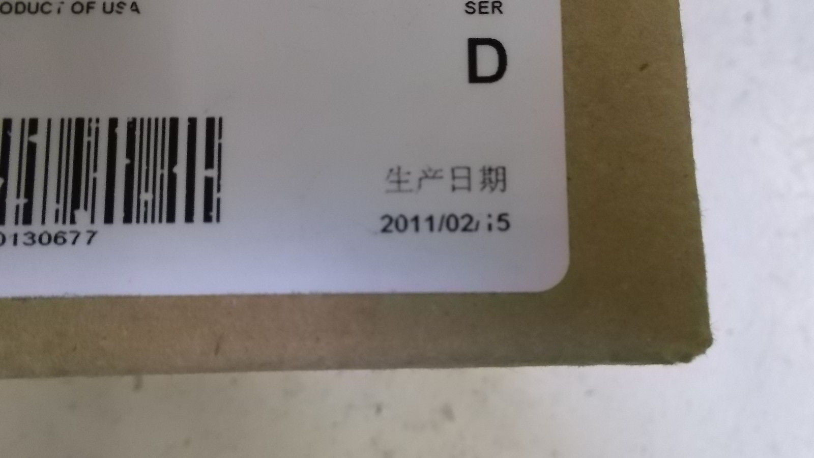ALLEN BRADLEY PANELVIEW 600 2711-T6C20A SER. D DATE: 2015 *FACTORY SEALED*