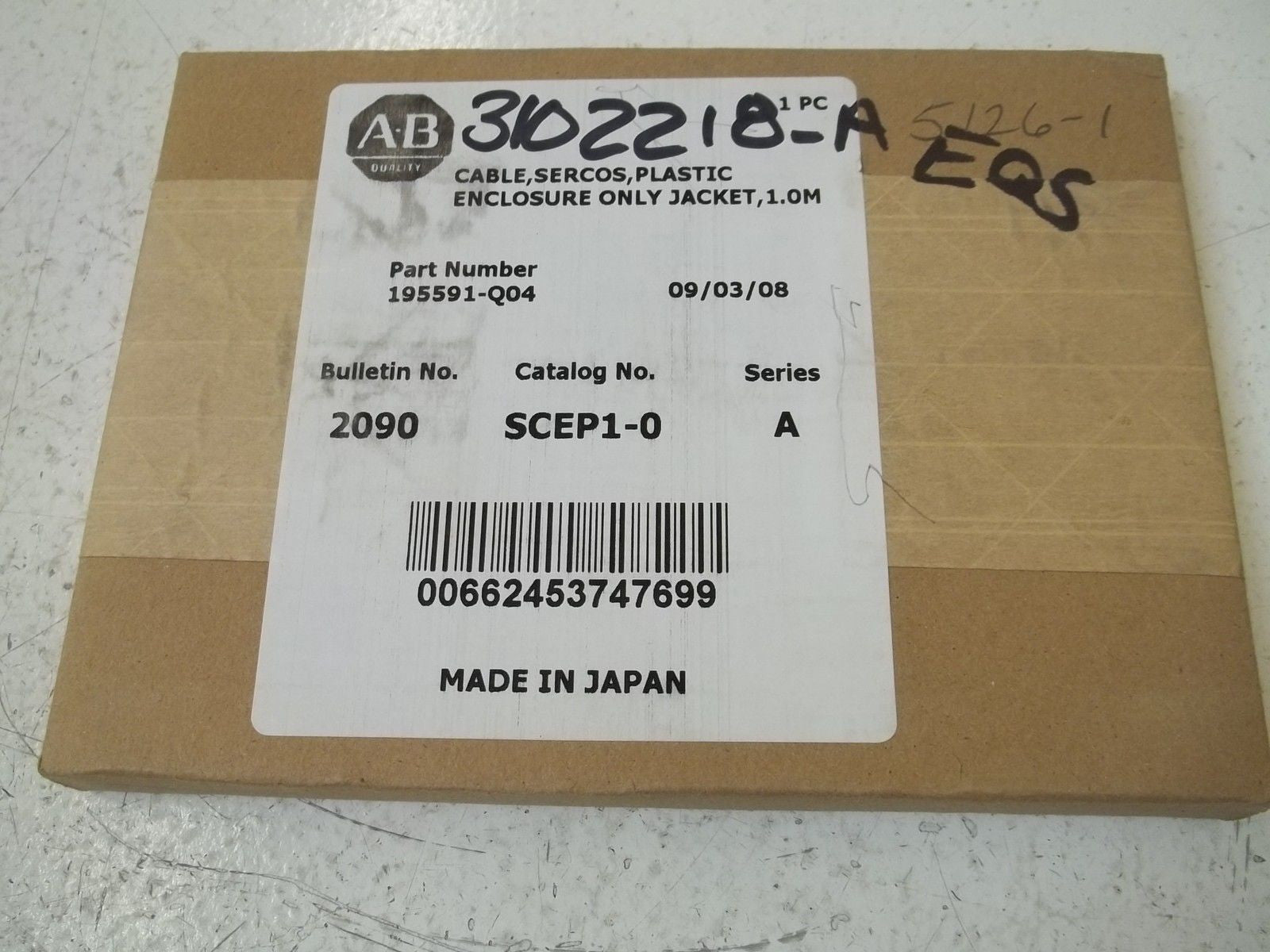 ALLEN BRADLEY 2090-SCEP1-0 SER. A FIBER OPTIC CABLE DATE: 2008 *FACTORY SEALED*