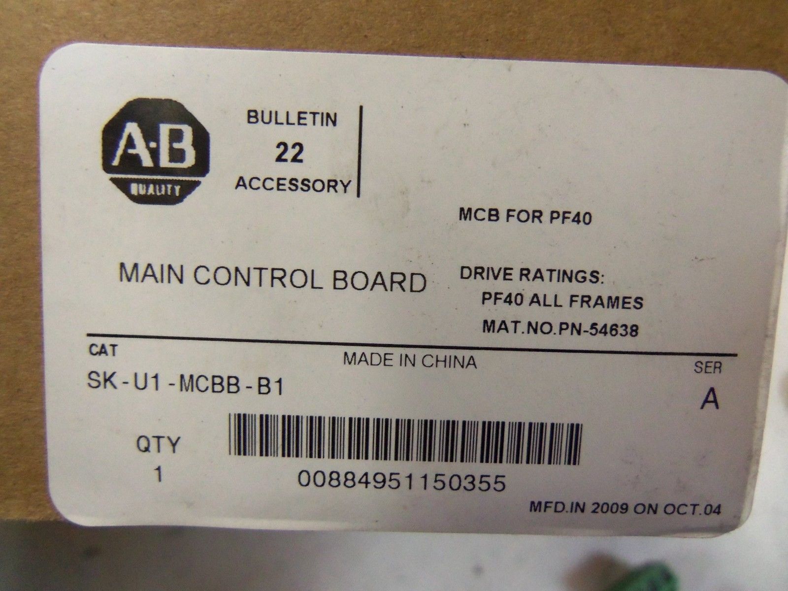ALLEN BRADLEY MAIN CONTROL BOARD SK-U1-MCBB-B1 SERIES A *NEW IN BOX*