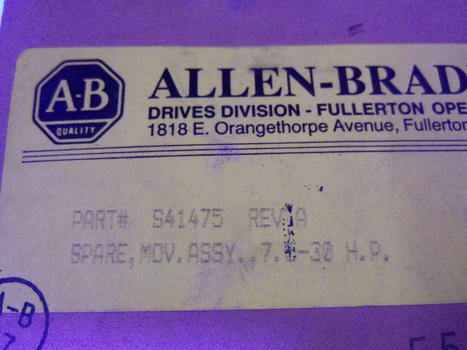 ALLEN BRADLEY S41475 *FACTORY SEALED*