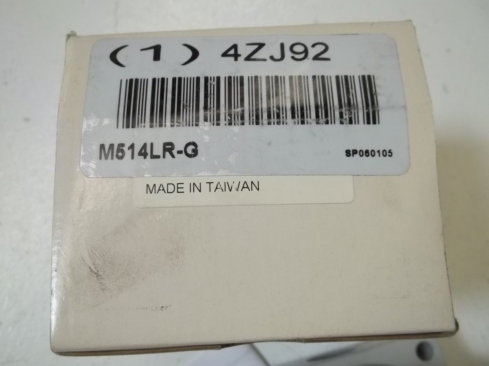 ARO M514LR-G PNEUMATIC AIR VALVE BLOCK *NEW IN BOX*