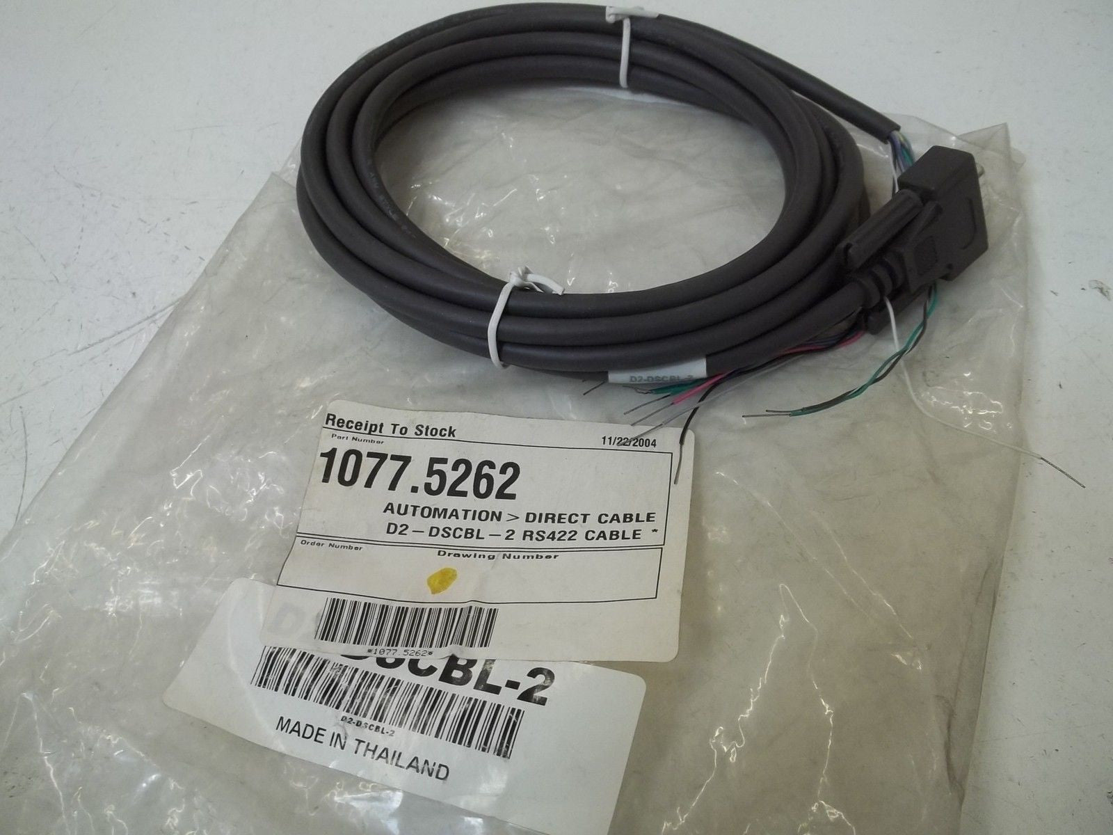 AUTOMATION DIRECT D2-DSCBL-2 SHIELDED PIGTAIL CABLE *NEW NO BOX*