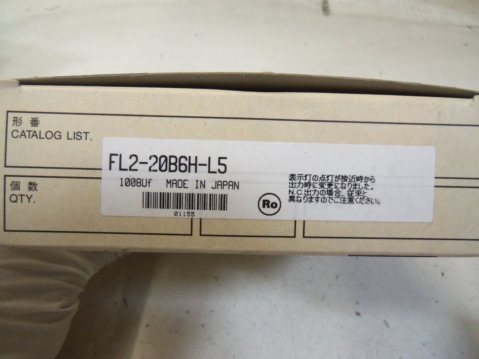 AZBIL FL2-20B6H-L5 *NEW IN BOX*