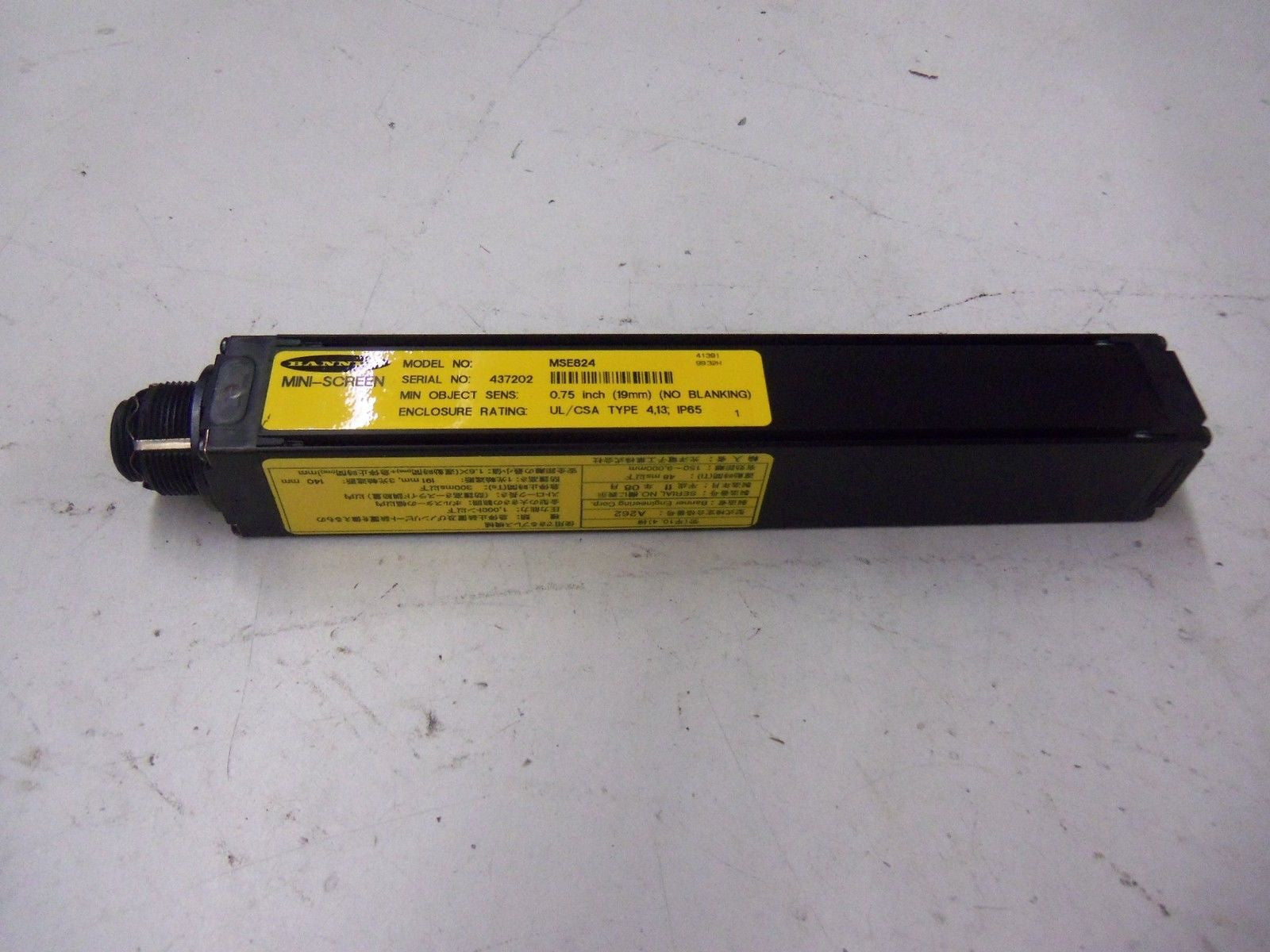 BANNER ENGINEERING MSE824 *NEW NO BOX*