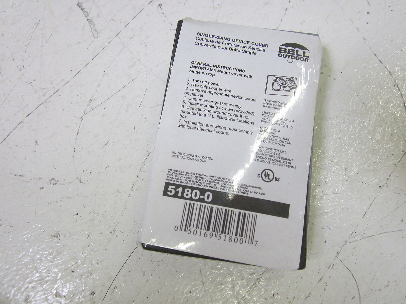 BELL 5180-0 WEATHERPROOF COVER *NEW IN ORIGINAL PACKAGE*