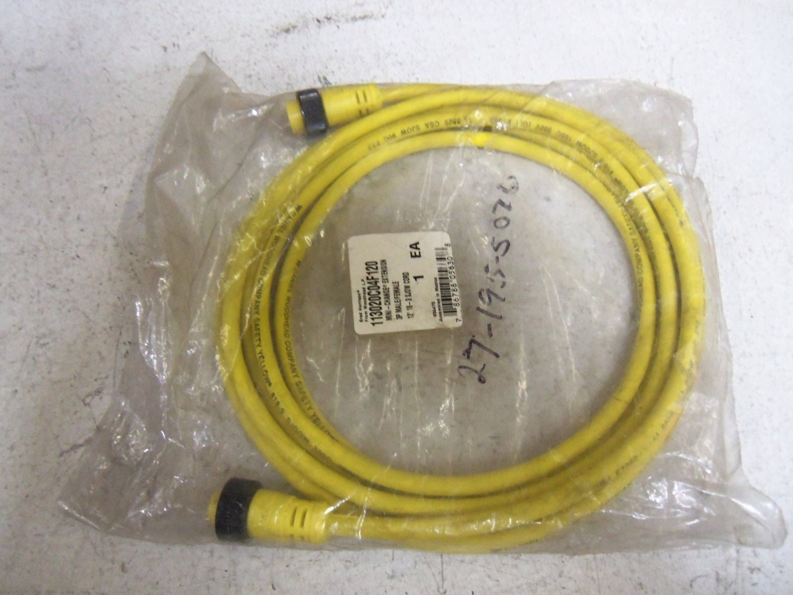 BRAD HARRISON 113020C04F120 CABLE *NEW IN A FACTORY BAG*