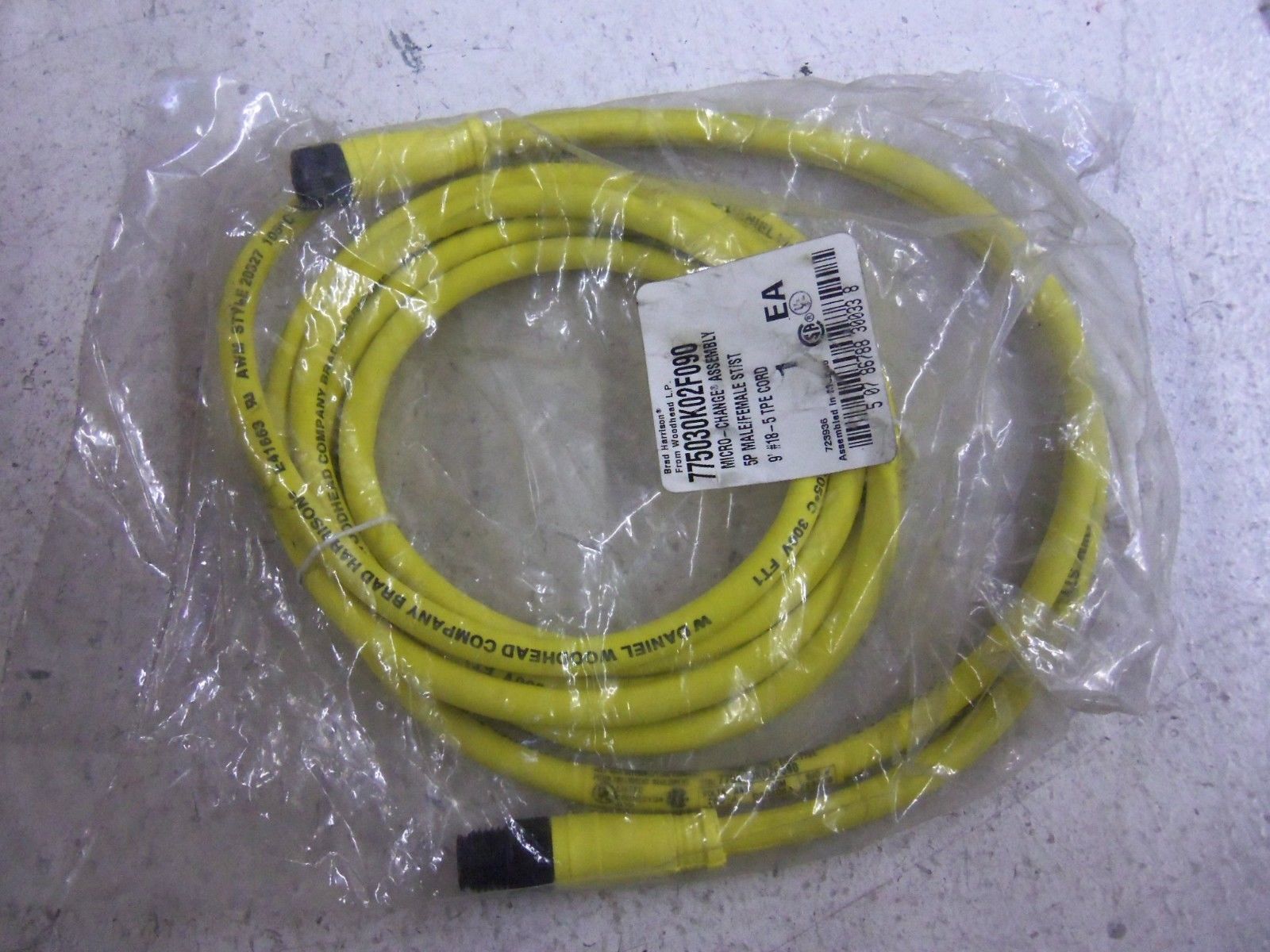 BRAD HARRISON 775030K02F090 * NEW IN FACTORY BAG *