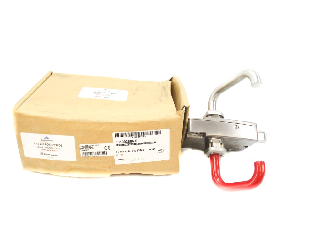 FORTRESS EHMR-0147E-X001 NSMP