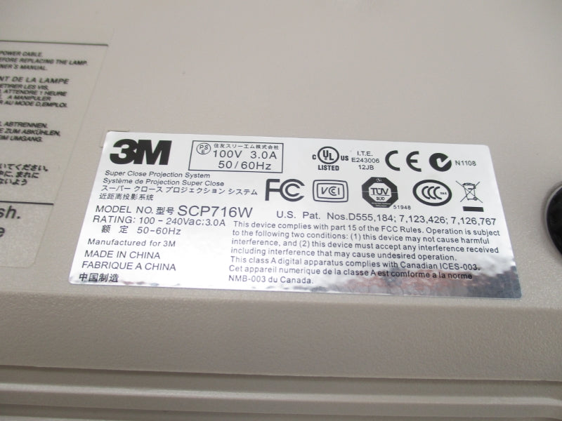 SPARE PART SCP716W 100-240VAC 3.0A NSMP