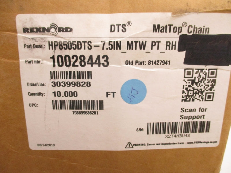 REXNORD HP8505DTS-7.5IN_MTW_PT_RH 10028443 NSMP