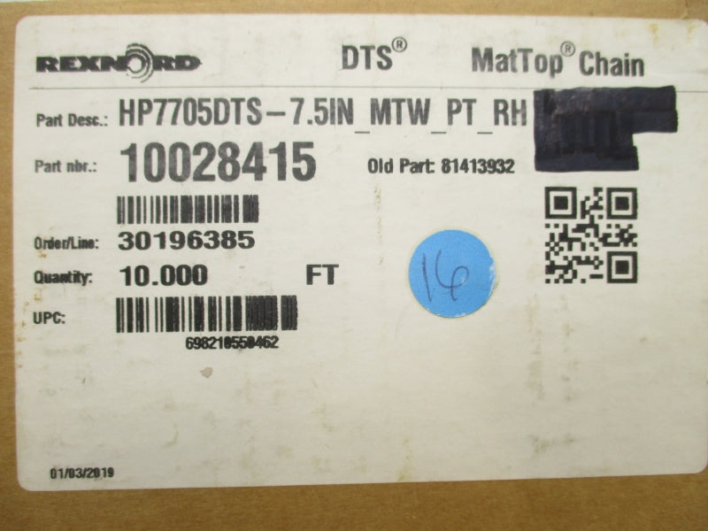 REXNORD HP7705DTS-7.5IN_MTW_PT_RH 10028415 NSMP