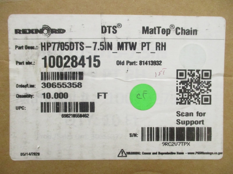 REXNORD HP7705DTS-7.5IN_MTW_PT_RH 10028415 NSMP