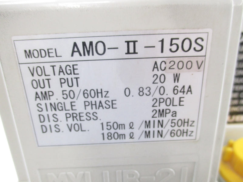 LUBE AMO-II-150S 200VAC 0.83/0.64A 2MPA NSMP