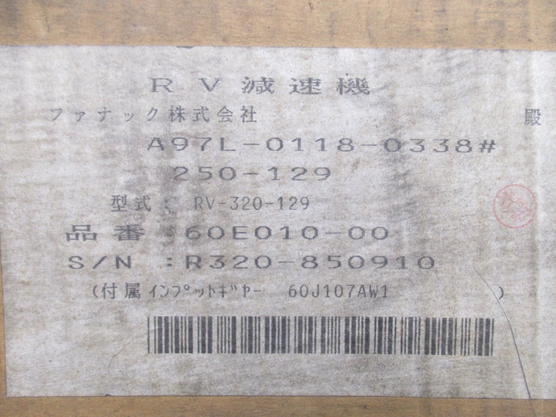 TEIJIN SEIKI A97L-0118-0338#250-129 NSMP